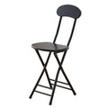 Black 18 Inch Folding Stool with Backrest and Footrest Z1148