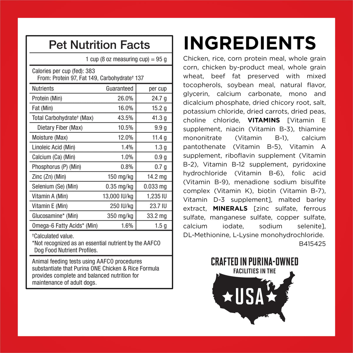 Chicken & Rice Formula Dry Dog Food 8 lb Bag J277